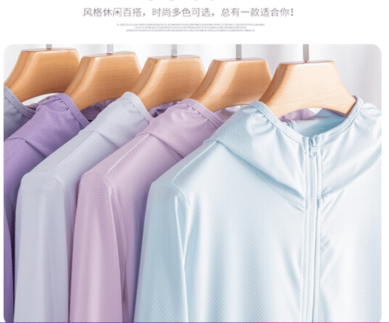 K402099#男款 优衣库同款防晒服【性价比主推YKK拉链】UPF50+ 防晒衣 企业团购定制 paidai