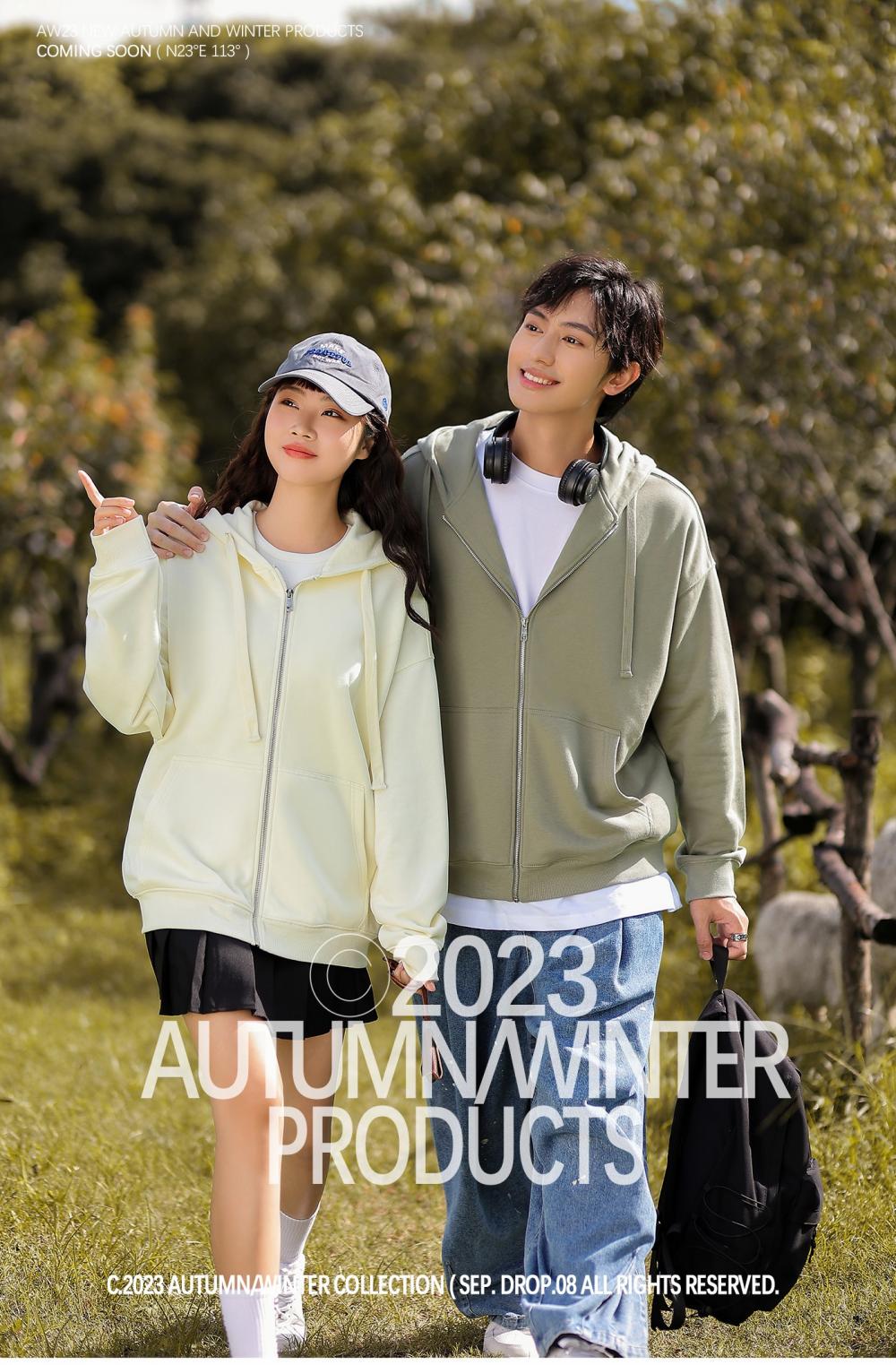 K018066#380克 潮牌落肩休闲开衫拉链外套【秋冬 2023】 卫衣定制 细节展示 第1张