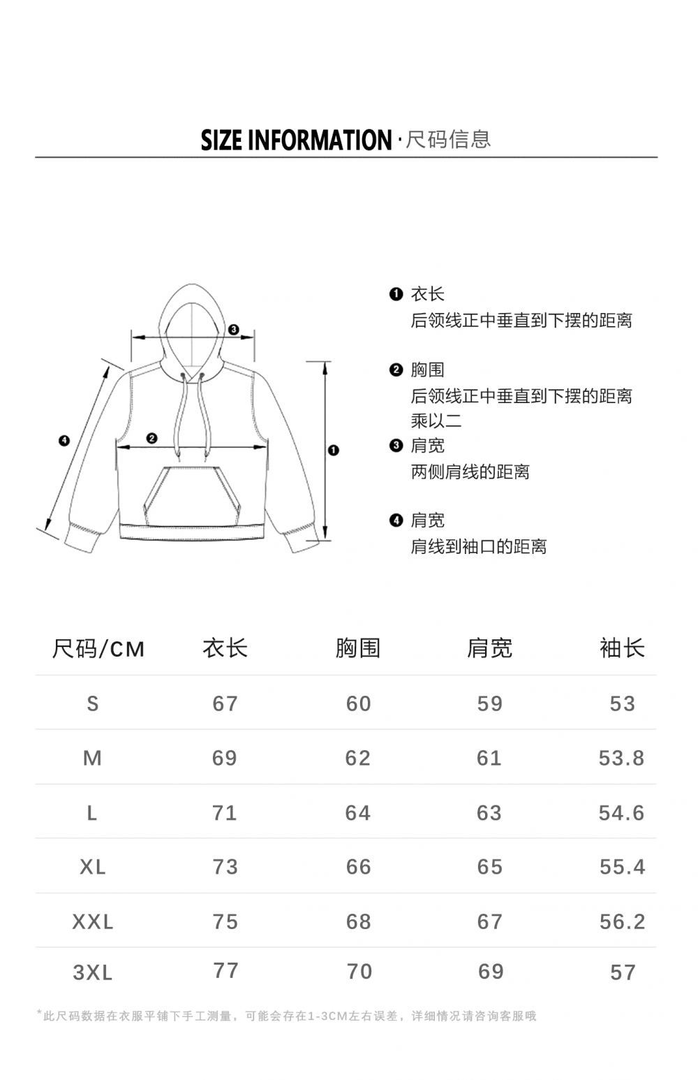 K018066#380克 潮牌落肩休闲开衫拉链外套【秋冬 2023】 卫衣定制 细节展示 第2张