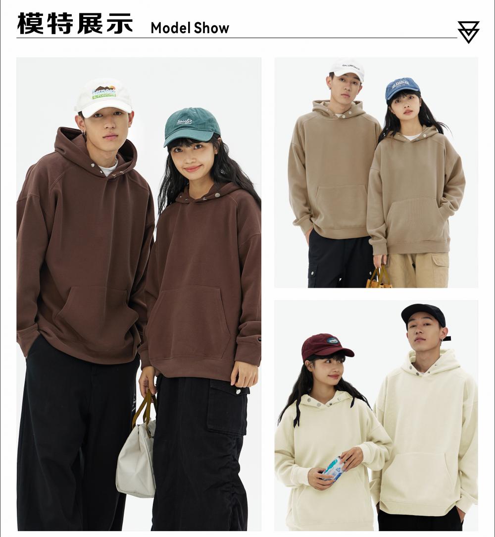 主推 SYK-D9905#350克 落肩连帽卫衣【秋冬 2023】 卫衣 细节展示 启虎