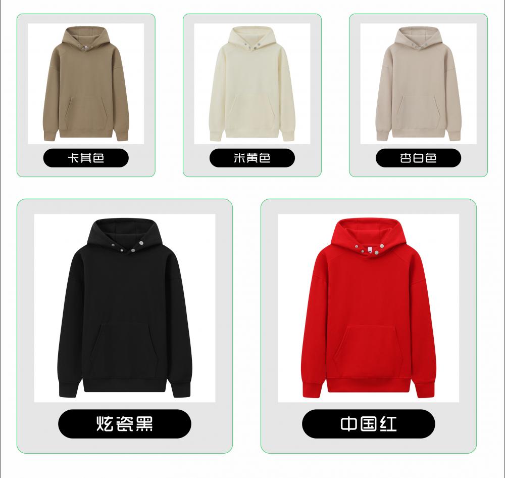 主推 SYK-D9905#350克 落肩连帽卫衣【秋冬 2023】 卫衣 细节展示 启虎