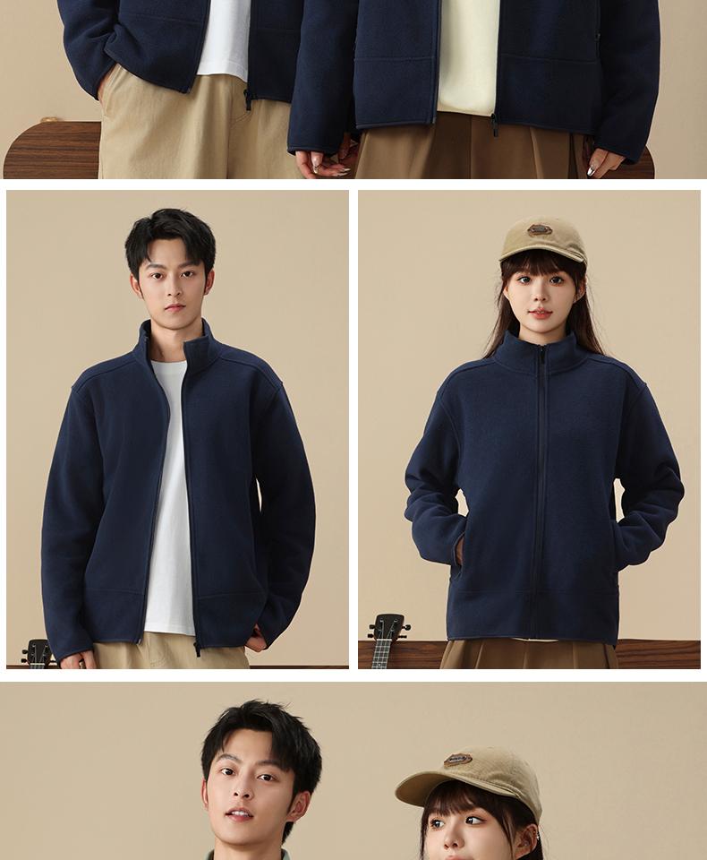 K956608#340克 双面摇粒绒立领外套 卫衣 细节展示 启虎