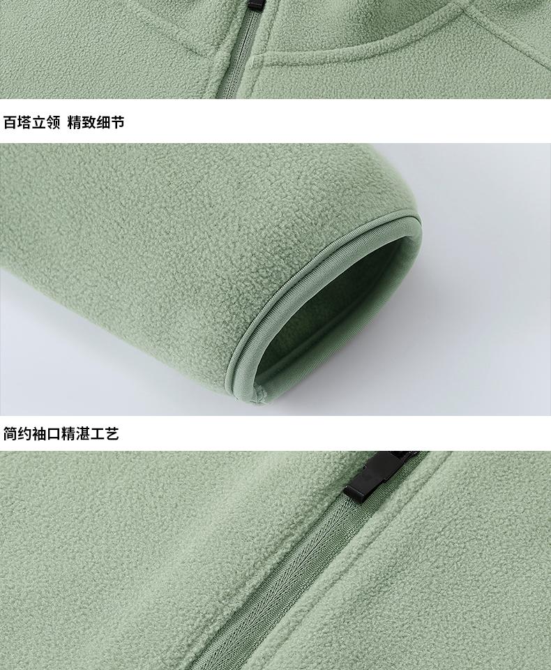 K956608#340克 双面摇粒绒立领外套 卫衣 细节展示 启虎