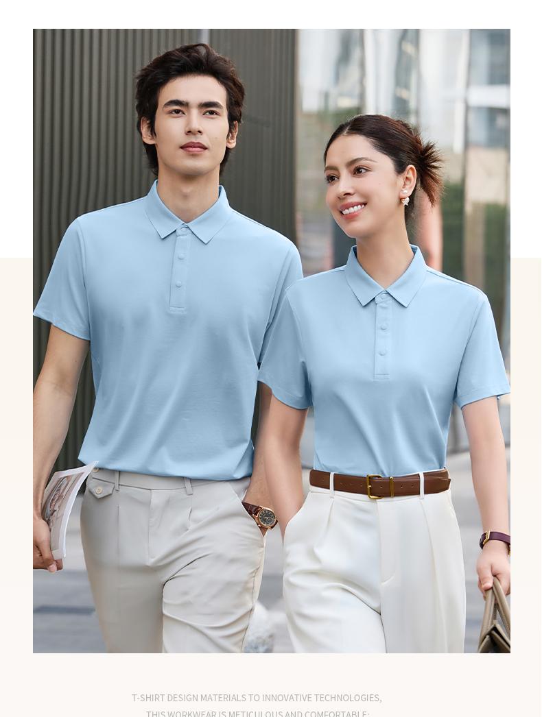【2026春夏】SYK7701#170克/40D 户外小皱 锦氨贴合领 四合扣 短袖POLO Polo衫 细节展示 启虎