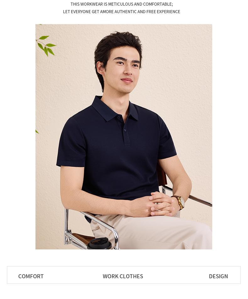 【2026春夏】EV6601#200克/40支 启元一体+凉感 一片领 短袖POLO Polo衫 细节展示 启虎