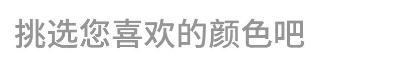 【2026春夏】WY8262#220克/40支 双面莱赛尔 10A抗菌+凉感+高日晒 纯色二级领 四合扣 短袖POLO Polo衫 细节展示 启虎