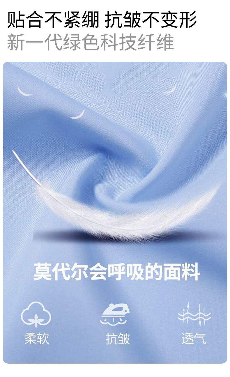 【2026春夏】WY8272#200克/40支 莫代尔 贴合拉链拼接款 短袖POLO Polo衫 细节展示 启虎