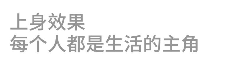 【2026春夏】SYK7701#170克/40D 户外小皱 锦氨贴合领 四合扣 短袖POLO Polo衫 细节展示 启虎