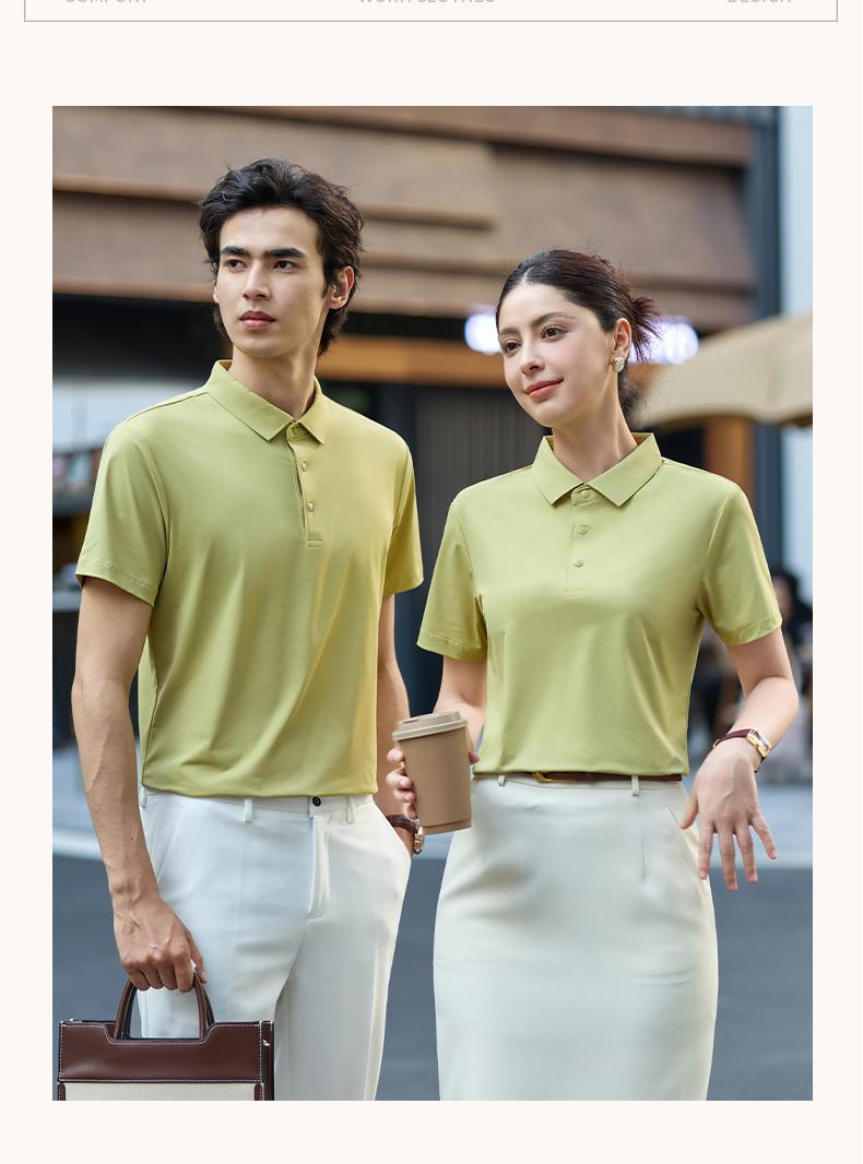 【2026春夏】SYK7701#170克/40D 户外小皱 锦氨贴合领 四合扣 短袖POLO Polo衫 细节展示 启虎