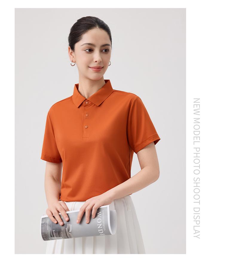 【2026春夏】SYK7701#170克/40D 户外小皱 锦氨贴合领 四合扣 短袖POLO Polo衫 细节展示 启虎