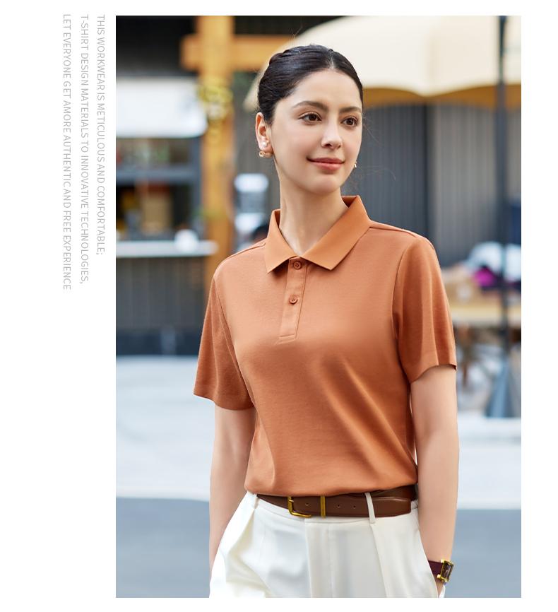 【2026春夏】EV6601#200克/40支 启元一体+凉感 一片领 短袖POLO Polo衫 细节展示 启虎