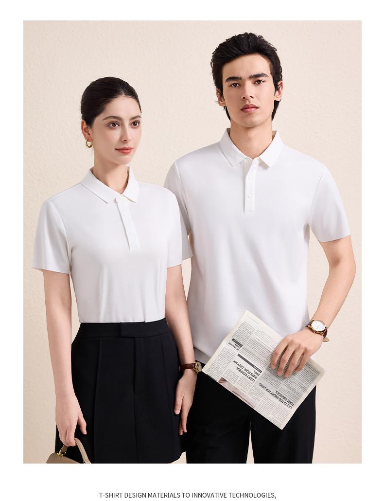 【2026春夏】EV6603#210克/50支 启元一体+凉感 二级领 短袖POLO Polo衫 细节展示 启虎