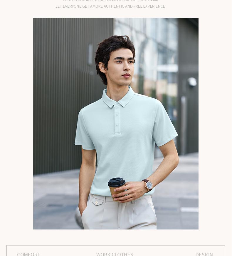 【2026春夏】WY8261#220克/40支 双面莱赛尔 10A抗菌+凉感+高日晒 衬衣领 四合扣 短袖POLO Polo衫 细节展示 启虎