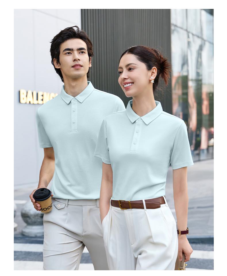 【2026春夏】WY8262#220克/40支 双面莱赛尔 10A抗菌+凉感+高日晒 纯色二级领 四合扣 短袖POLO Polo衫 细节展示 启虎