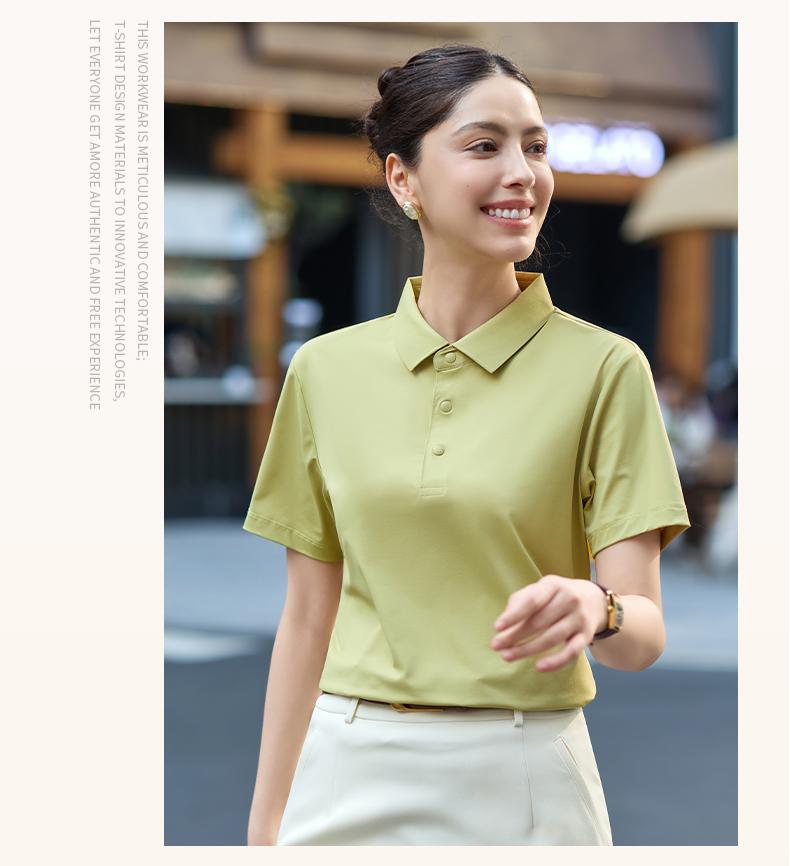 【2026春夏】SYK7701#170克/40D 户外小皱 锦氨贴合领 四合扣 短袖POLO Polo衫 细节展示 启虎