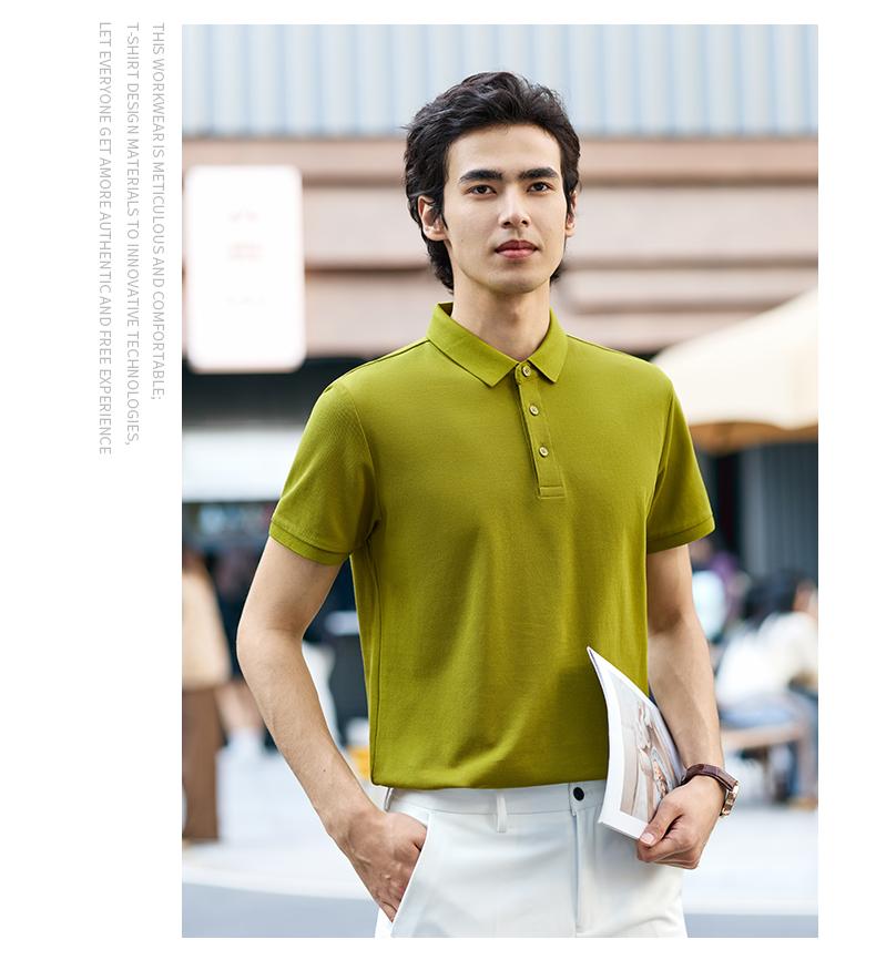 【2026春夏】WY8265#240克/40支 双股长绒棉 10A抗菌+高日晒 纯色二级领 短袖POLO Polo衫 细节展示 启虎