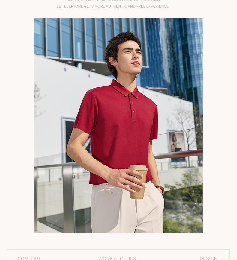 【2026春夏】EV6603#210克/50支 启元一体+凉感 二级领 短袖POLO Polo衫 细节展示 启虎