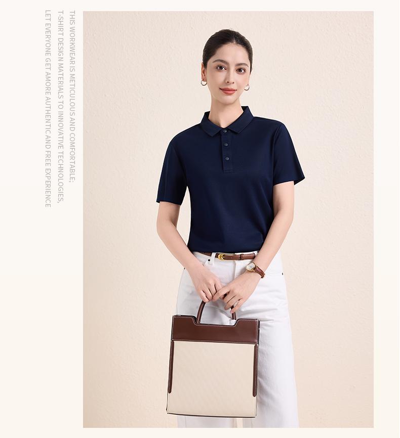 【2026春夏】EV6603#210克/50支 启元一体+凉感 二级领 短袖POLO Polo衫 细节展示 启虎