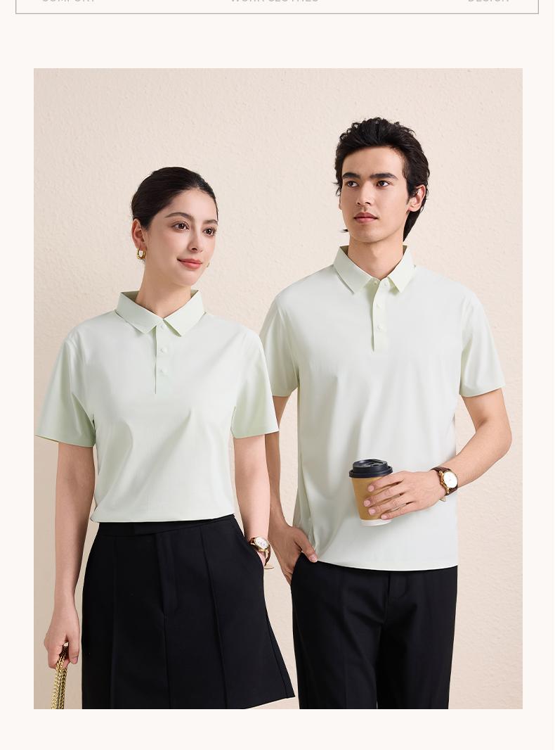 【2026春夏】WY-D26808#180克/40D 迪桑T 基础全无缝 四合扣 短袖POLO Polo衫 细节展示 启虎