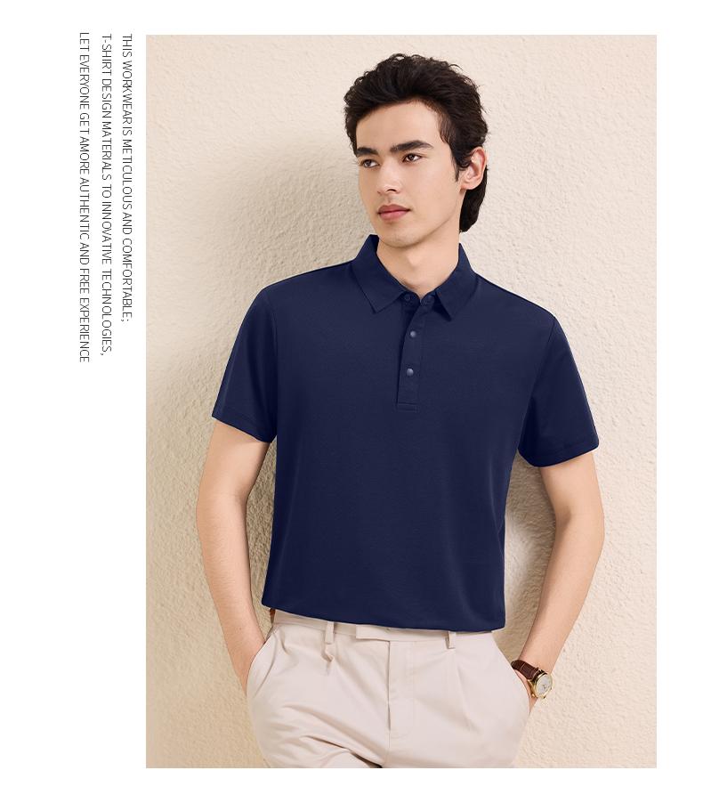 【2026春夏】SYK7701#170克/40D 户外小皱 锦氨贴合领 四合扣 短袖POLO Polo衫 细节展示 启虎