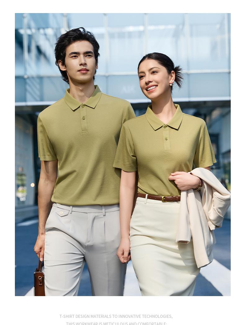 【2026春夏】EV6601#200克/40支 启元一体+凉感 一片领 短袖POLO Polo衫 细节展示 启虎