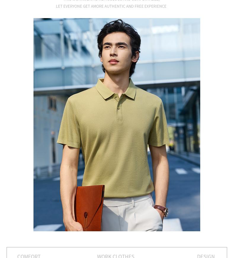 【2026春夏】EV6601#200克/40支 启元一体+凉感 一片领 短袖POLO Polo衫 细节展示 启虎