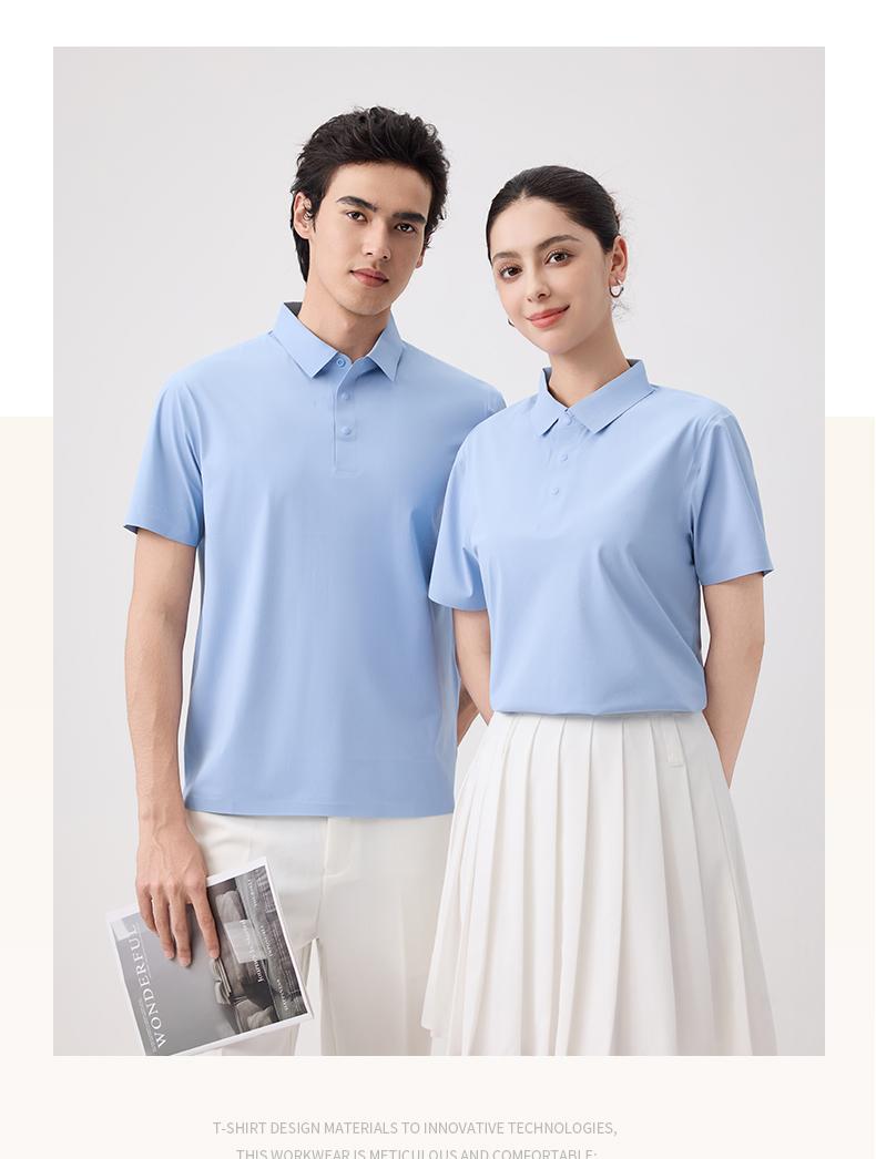 【2026春夏】WY-D26808#180克/40D 迪桑T 基础全无缝 四合扣 短袖POLO Polo衫 细节展示 启虎