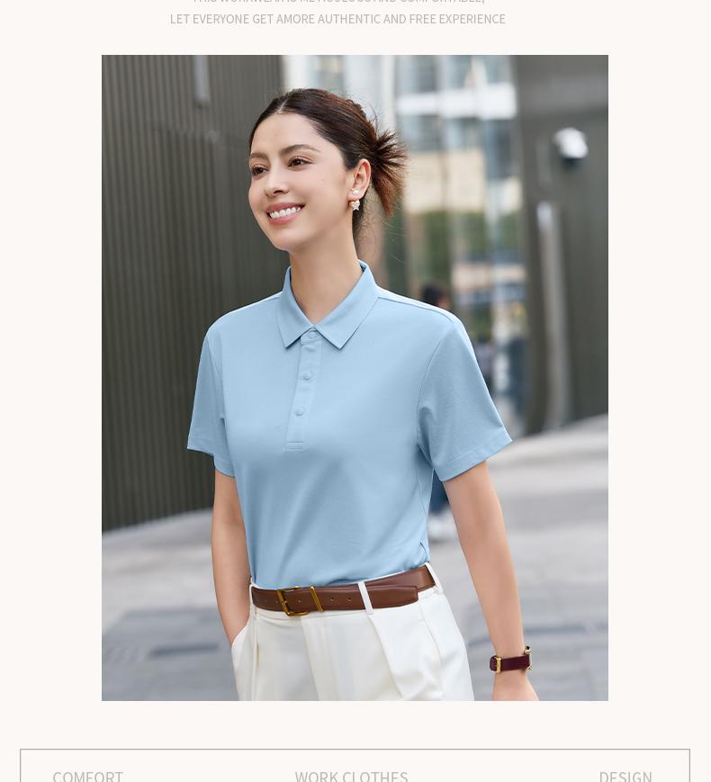 【2026春夏】SYK7701#170克/40D 户外小皱 锦氨贴合领 四合扣 短袖POLO Polo衫 细节展示 启虎