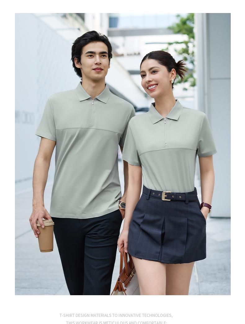 【2026春夏】WY8272#200克/40支 莫代尔 贴合拉链拼接款 短袖POLO Polo衫 细节展示 启虎