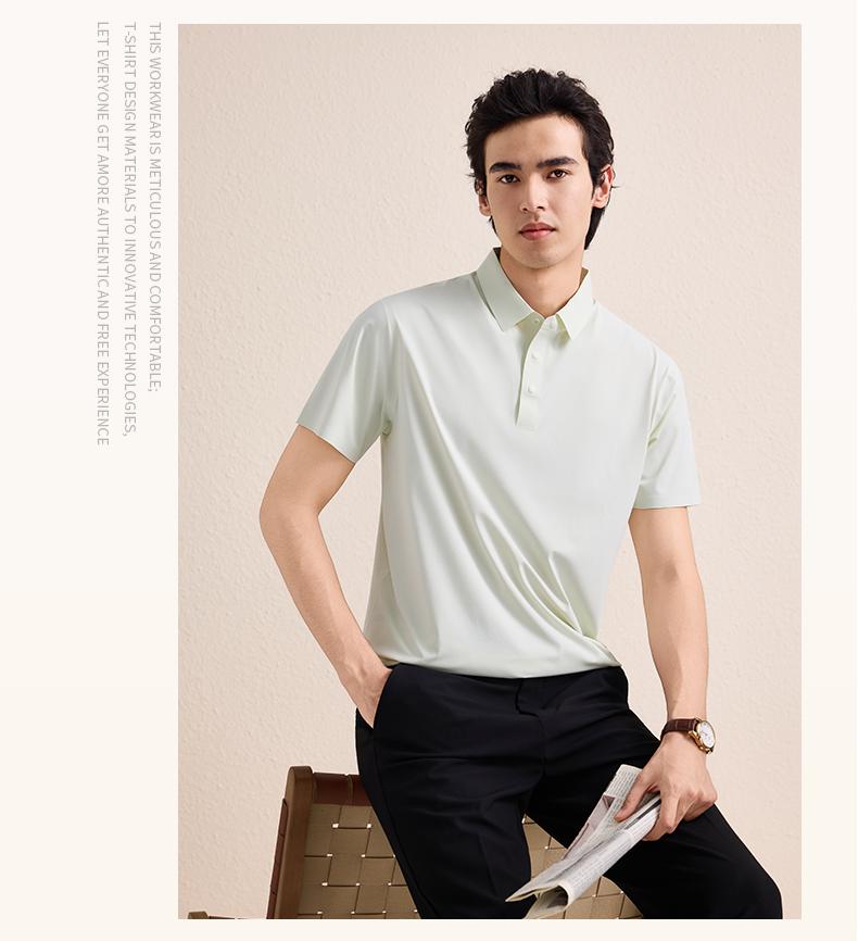 【2026春夏】WY-D26808#180克/40D 迪桑T 基础全无缝 四合扣 短袖POLO Polo衫 细节展示 启虎