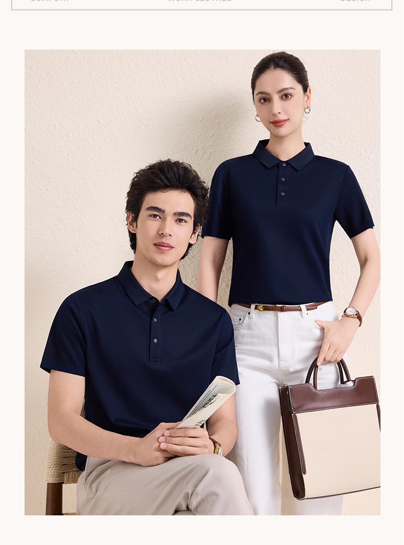 【2026春夏】EV6603#210克/50支 启元一体+凉感 二级领 短袖POLO Polo衫 细节展示 启虎