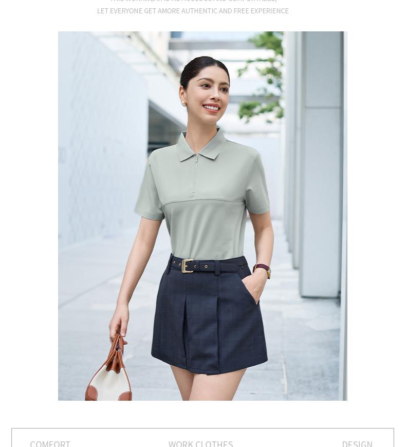 【2026春夏】WY8272#200克/40支 莫代尔 贴合拉链拼接款 短袖POLO Polo衫 细节展示 启虎
