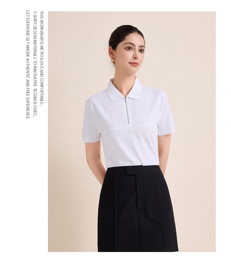 【2026春夏】WY8272#200克/40支 莫代尔 贴合拉链拼接款 短袖POLO Polo衫 细节展示 启虎
