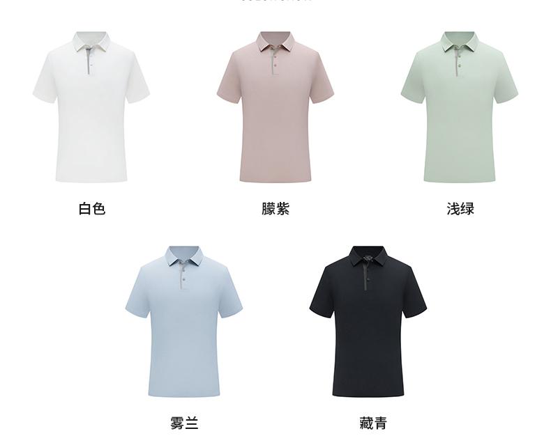 【2026春夏】WY8276#160克/40D 迪桑T 经编棉感平纹 全贴合 短袖POLO(礼盒装) Polo衫 细节展示 启虎