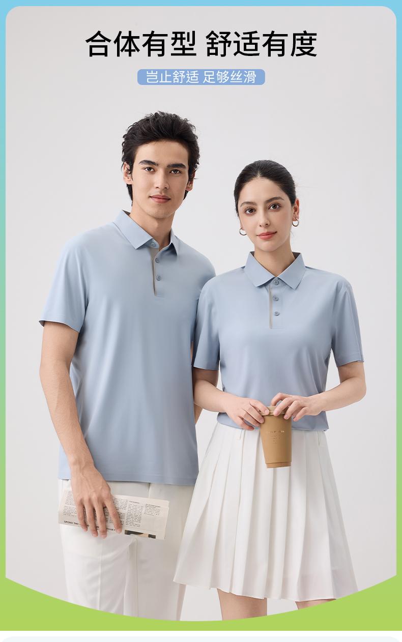 【2026春夏】WY8276#160克/40D 迪桑T 经编棉感平纹 全贴合 短袖POLO(礼盒装) Polo衫 细节展示 启虎