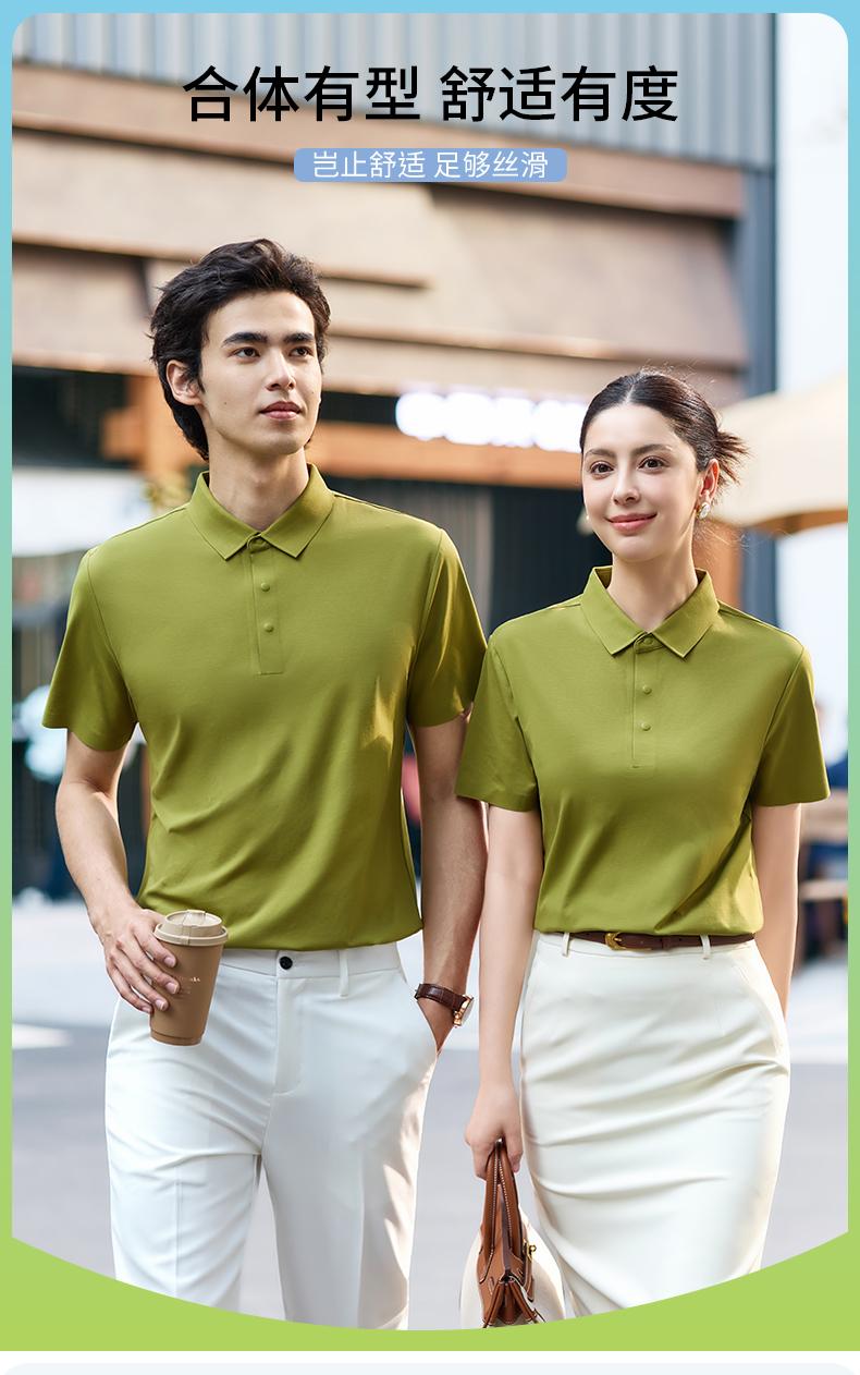 【2026春夏】WY8269#190克/80支 双面新疆长绒棉 贴合领 四合扣 短袖POLO Polo衫 细节展示 启虎