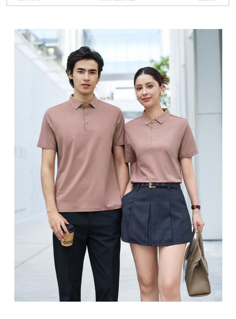 【2026春夏】WY8269#190克/80支 双面新疆长绒棉 贴合领 四合扣 短袖POLO Polo衫 细节展示 启虎
