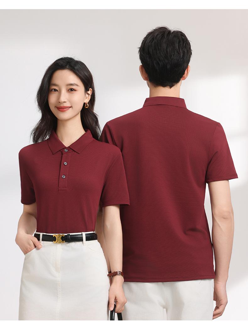 【2026春夏】K958801#200克 菠萝格 纯色翻领POLO Polo衫 细节展示 paidai