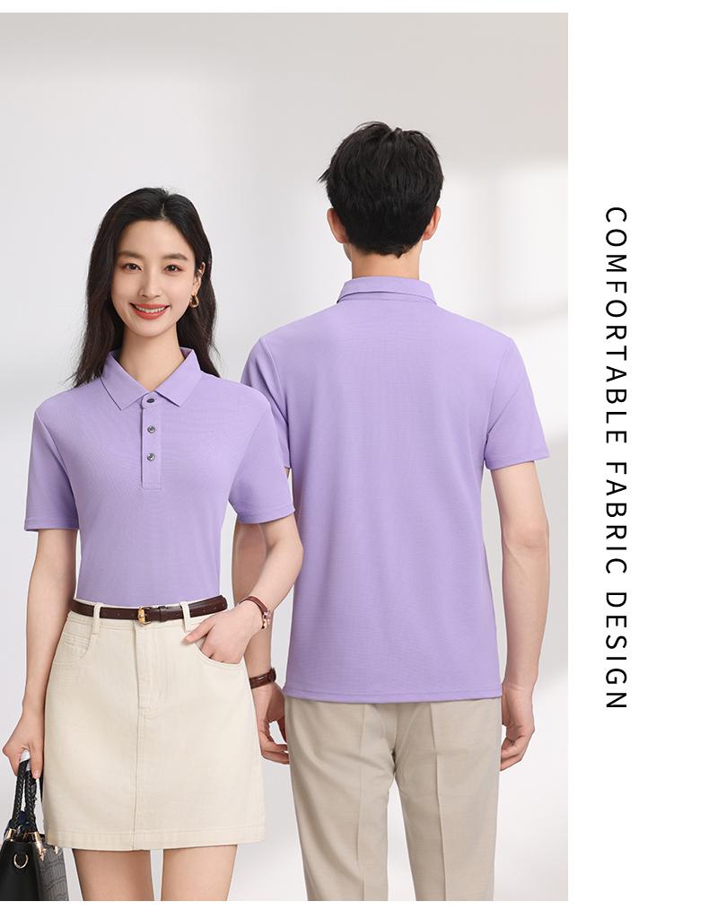 【2026春夏】K958801#200克 菠萝格 纯色翻领POLO Polo衫 细节展示 paidai