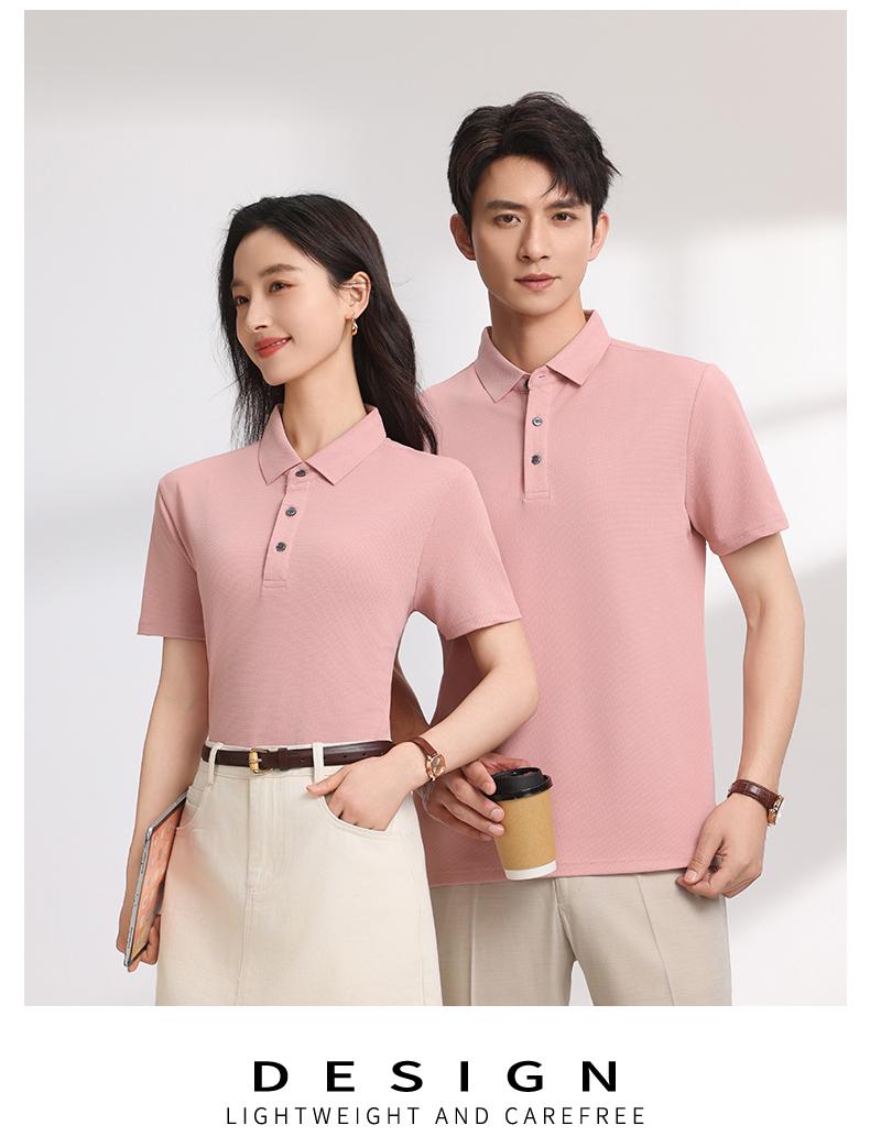 【2026春夏】K958801#200克 菠萝格 纯色翻领POLO Polo衫 细节展示 paidai