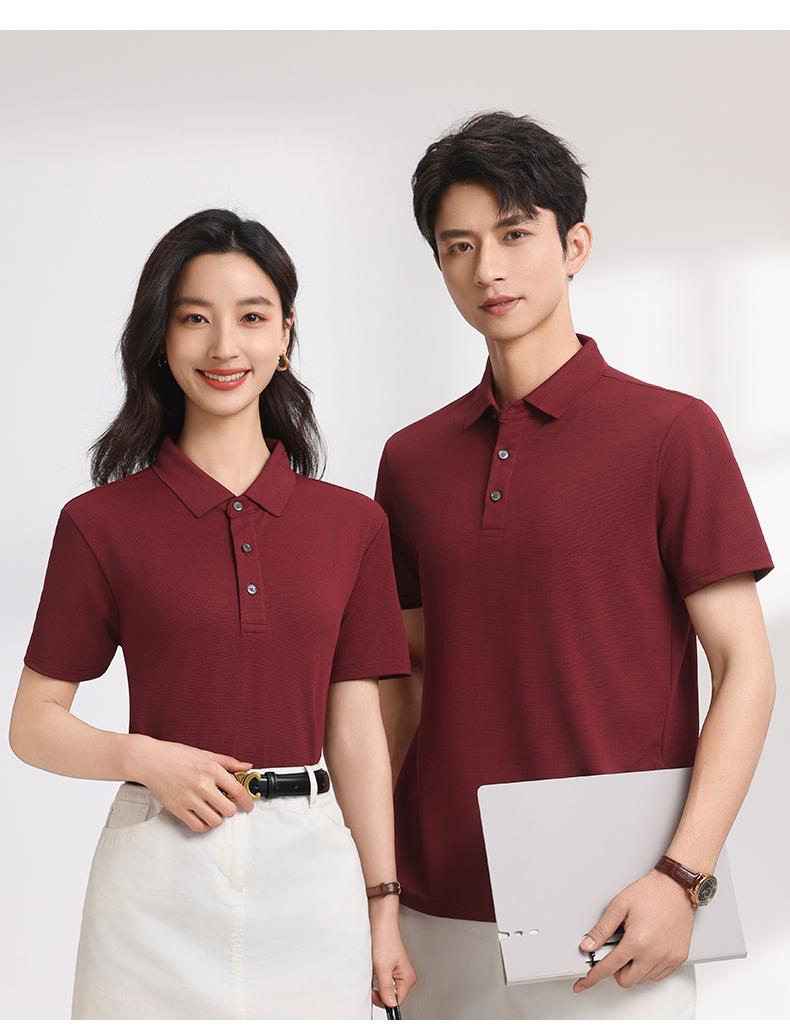 【2026春夏】K958801#200克 菠萝格 纯色翻领POLO Polo衫 细节展示 paidai
