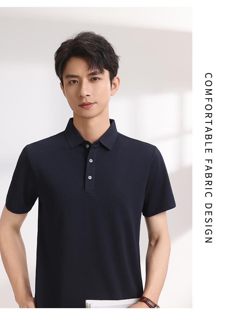 【2026春夏】K958801#200克 菠萝格 纯色翻领POLO Polo衫 细节展示 paidai