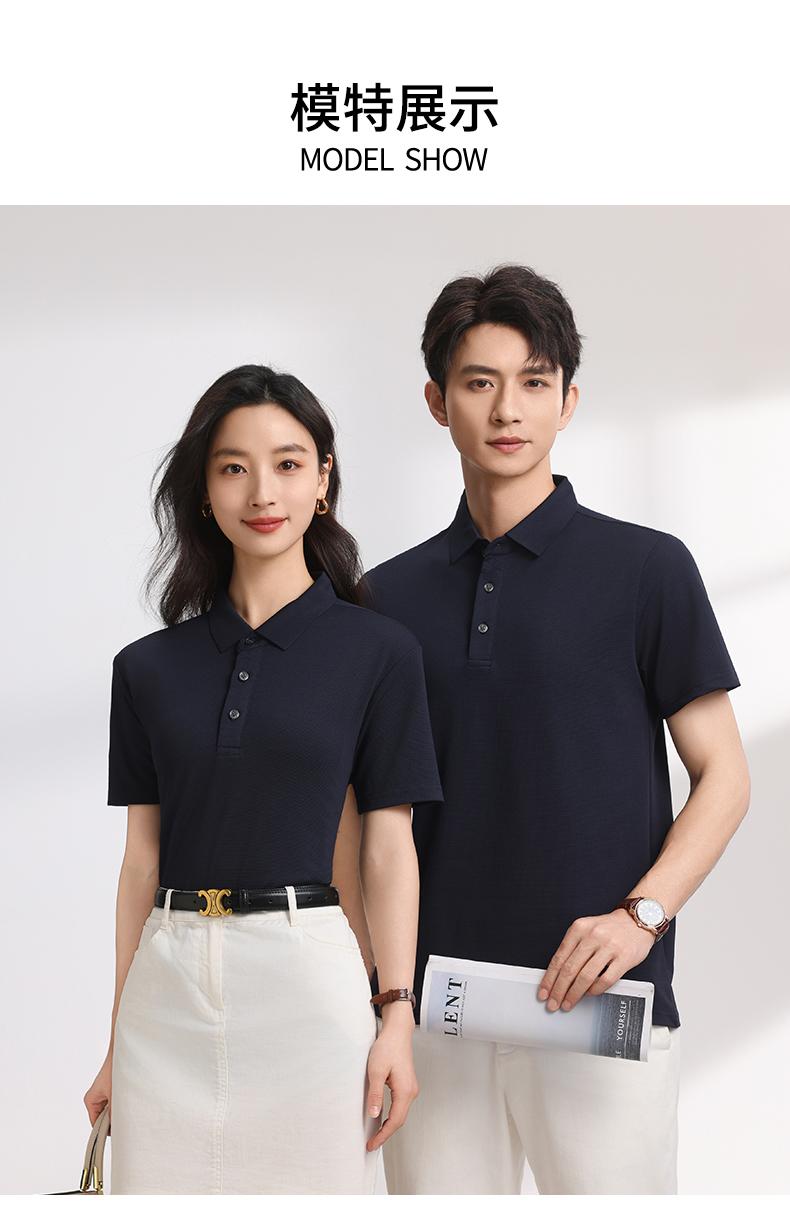 【2026春夏】K958801#200克 菠萝格 纯色翻领POLO Polo衫 细节展示 paidai