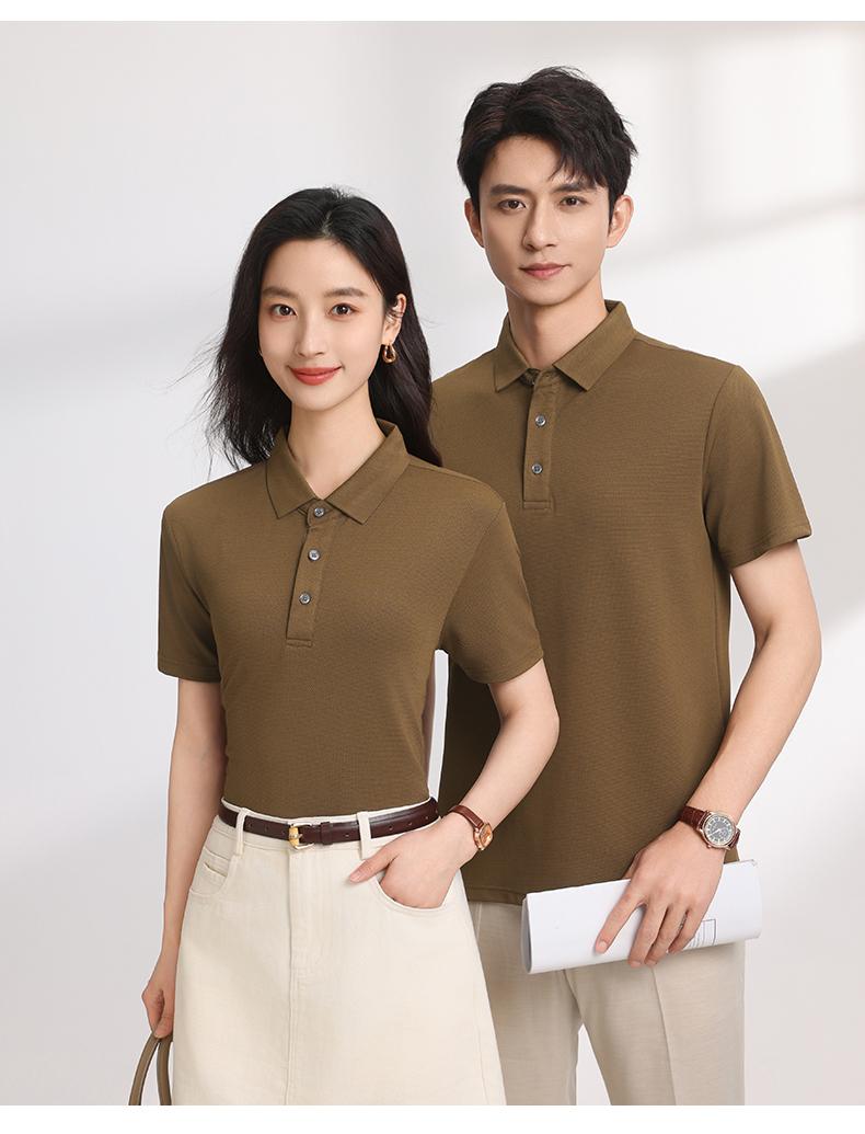 【2026春夏】K958801#200克 菠萝格 纯色翻领POLO Polo衫 细节展示 paidai