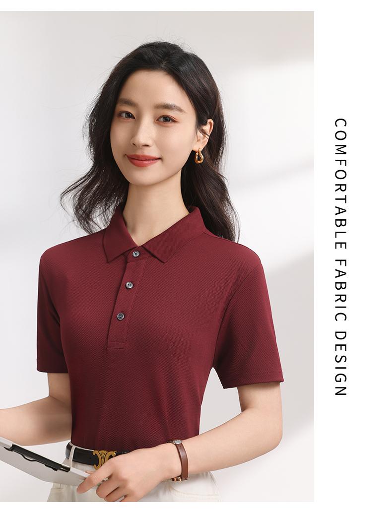 【2026春夏】K958801#200克 菠萝格 纯色翻领POLO Polo衫 细节展示 paidai