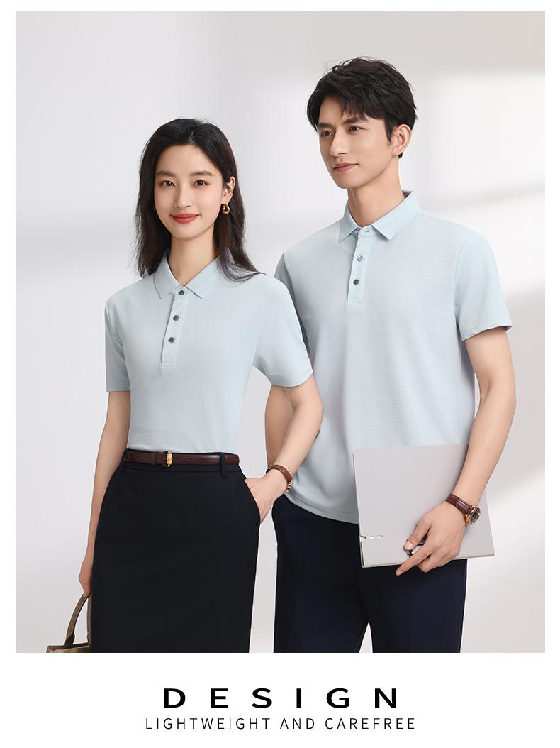 【2026春夏】K958801#200克 菠萝格 纯色翻领POLO Polo衫 细节展示 paidai
