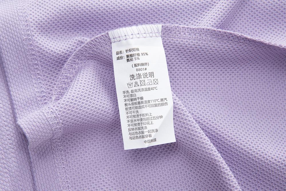 【2026春夏】K958801#200克 菠萝格 纯色翻领POLO Polo衫 细节展示 paidai