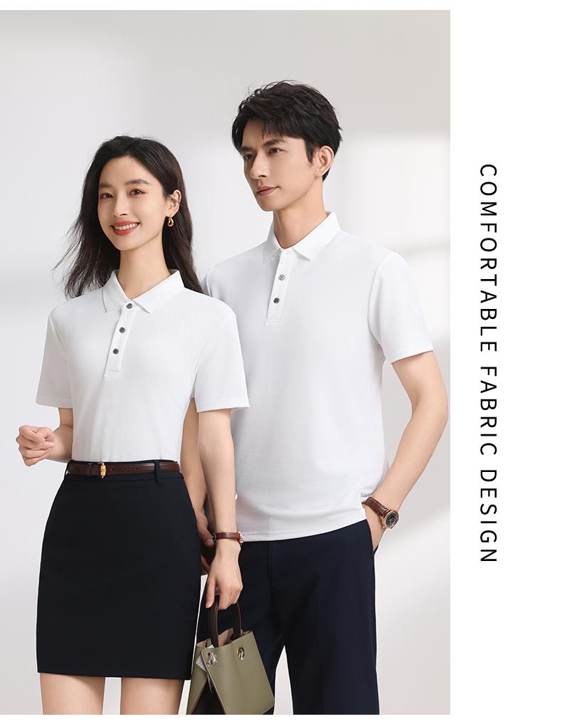 【2026春夏】K958801#200克 菠萝格 纯色翻领POLO Polo衫 细节展示 paidai