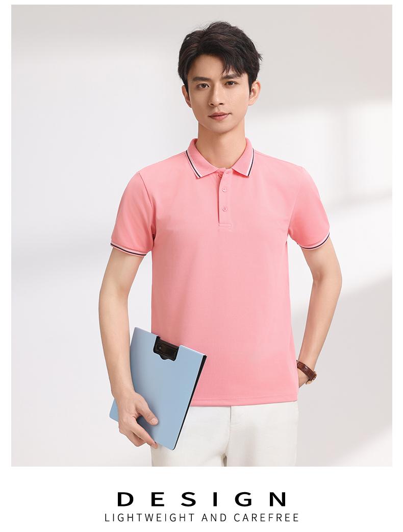 【2026春夏】K958839#200克 赛络纺 间色翻领POLO Polo衫 细节展示 paidai