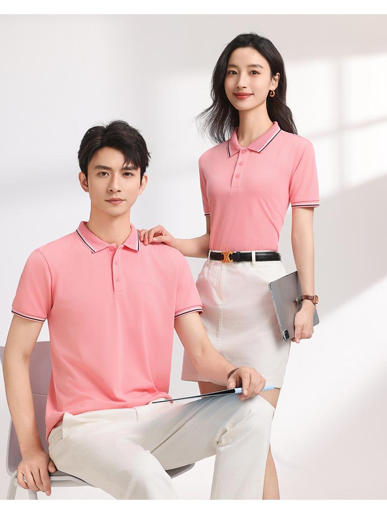 【2026春夏】K958839#200克 赛络纺 间色翻领POLO Polo衫 细节展示 paidai